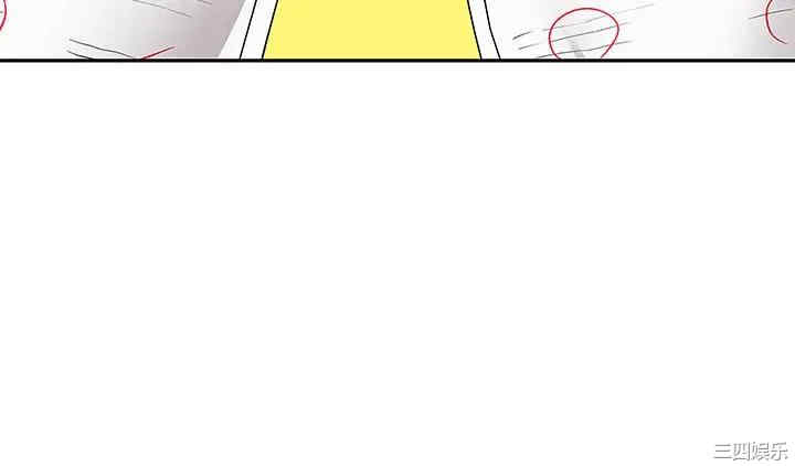 韩国漫画深夜噪音韩漫_深夜噪音-第59话在线免费阅读-韩国漫画-第33张图片