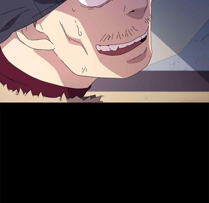 韩国漫画乖乖上钩/危机四伏的家庭生活韩漫_乖乖上钩/危机四伏的家庭生活-第68话在线免费阅读-韩国漫画-第110张图片