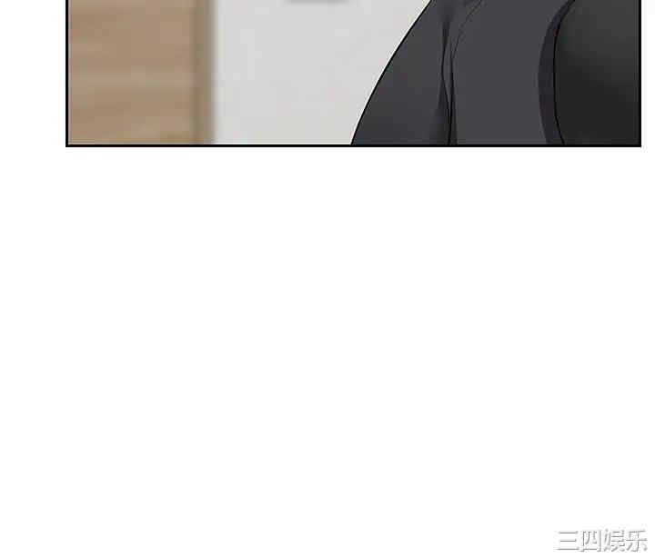 韩国漫画深夜噪音韩漫_深夜噪音-第59话在线免费阅读-韩国漫画-第35张图片