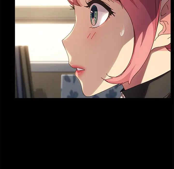 韩国漫画乖乖上钩/危机四伏的家庭生活韩漫_乖乖上钩/危机四伏的家庭生活-第42话在线免费阅读-韩国漫画-第99张图片