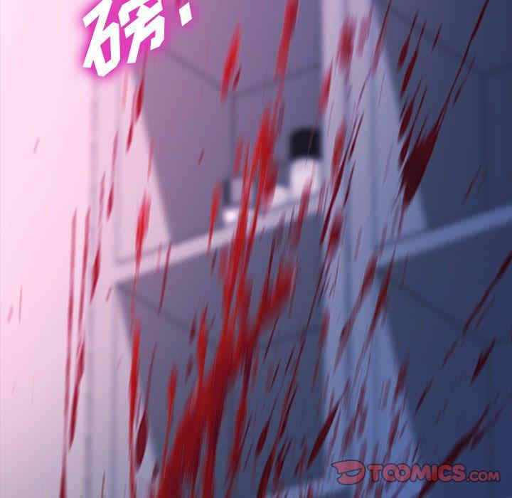 韩国漫画乖乖上钩/危机四伏的家庭生活韩漫_乖乖上钩/危机四伏的家庭生活-第68话在线免费阅读-韩国漫画-第117张图片