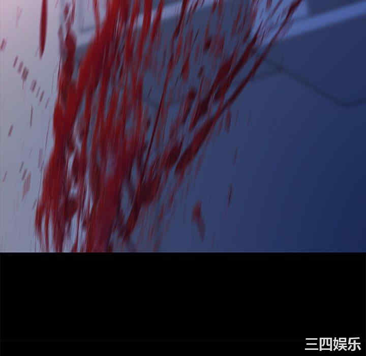 韩国漫画乖乖上钩/危机四伏的家庭生活韩漫_乖乖上钩/危机四伏的家庭生活-第68话在线免费阅读-韩国漫画-第118张图片