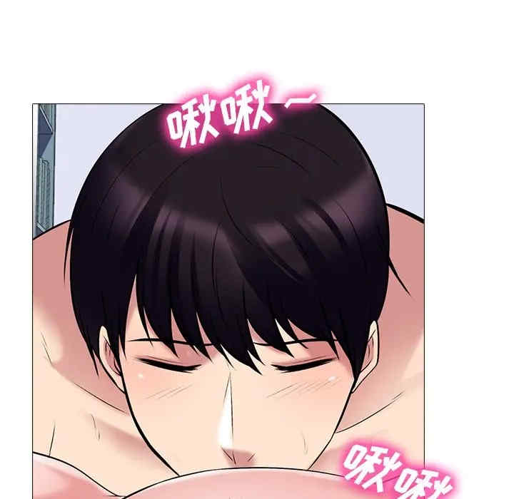 韩国漫画心机女教授韩漫_心机女教授-第44话在线免费阅读-韩国漫画-第60张图片