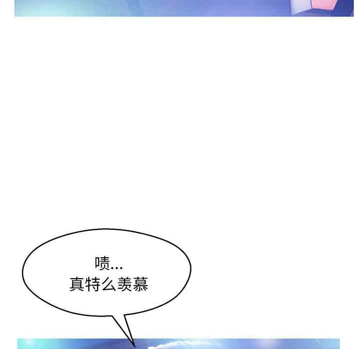 韩国漫画俏儿媳/媳妇单身中韩漫_俏儿媳/媳妇单身中-第18话在线免费阅读-韩国漫画-第39张图片