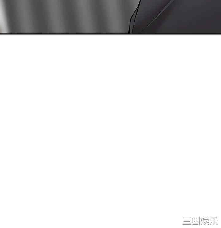 韩国漫画深夜噪音韩漫_深夜噪音-第59话在线免费阅读-韩国漫画-第39张图片