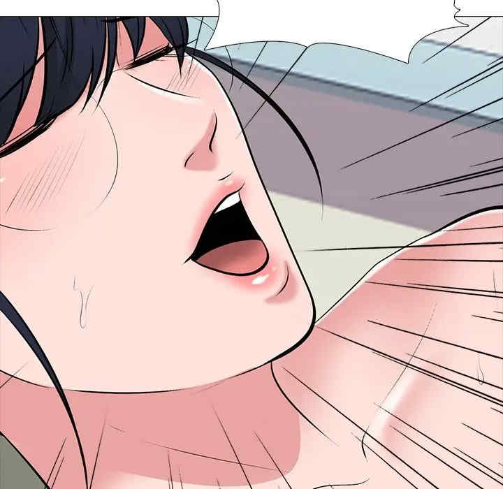 韩国漫画心机女教授韩漫_心机女教授-第44话在线免费阅读-韩国漫画-第62张图片