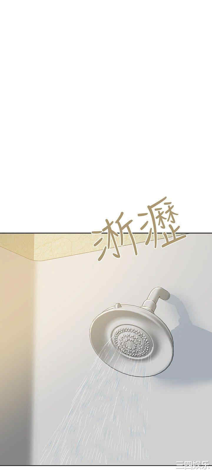 韩国漫画好朋友的女朋友韩漫_好朋友的女朋友-第23话在线免费阅读-韩国漫画-第9张图片