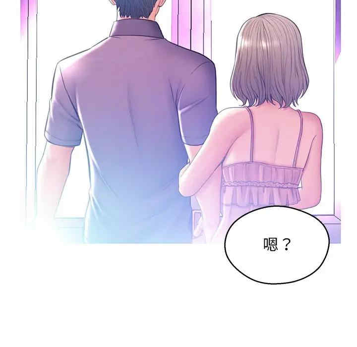 韩国漫画俏儿媳/媳妇单身中韩漫_俏儿媳/媳妇单身中-第18话在线免费阅读-韩国漫画-第42张图片