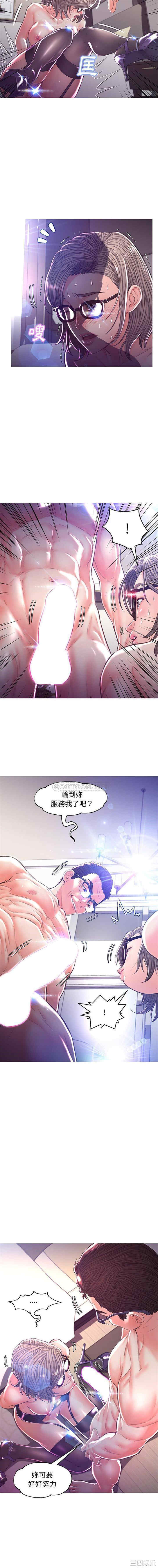 韩国漫画俏儿媳/媳妇单身中韩漫_俏儿媳/媳妇单身中-第57话在线免费阅读-韩国漫画-第8张图片