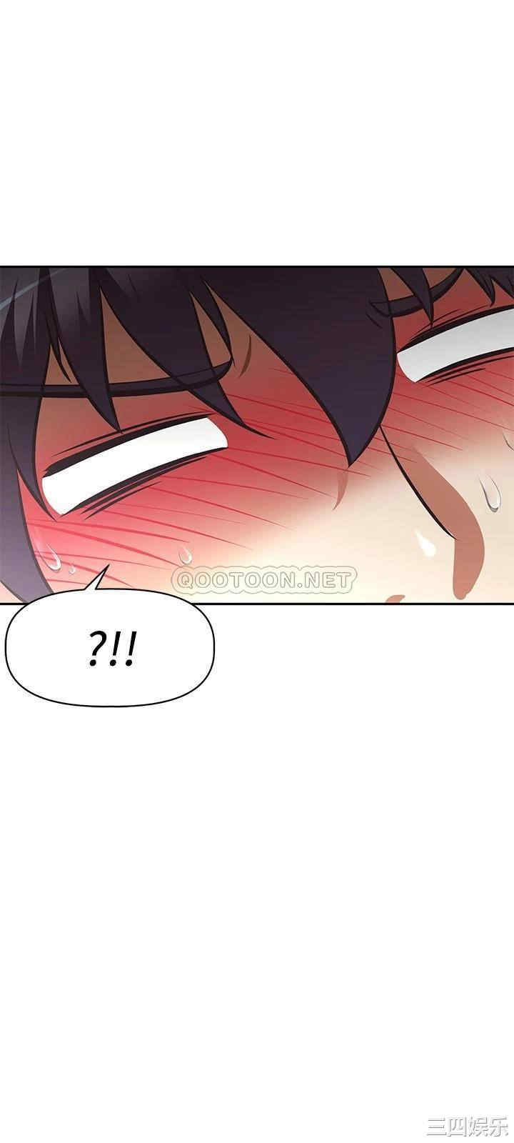 韩国漫画韩漫_阿姨不可以坏坏-第9话在线免费阅读-韩国漫画-第21张图片