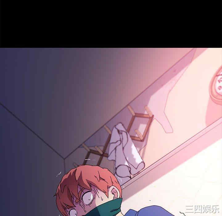 韩国漫画乖乖上钩/危机四伏的家庭生活韩漫_乖乖上钩/危机四伏的家庭生活-第68话在线免费阅读-韩国漫画-第124张图片