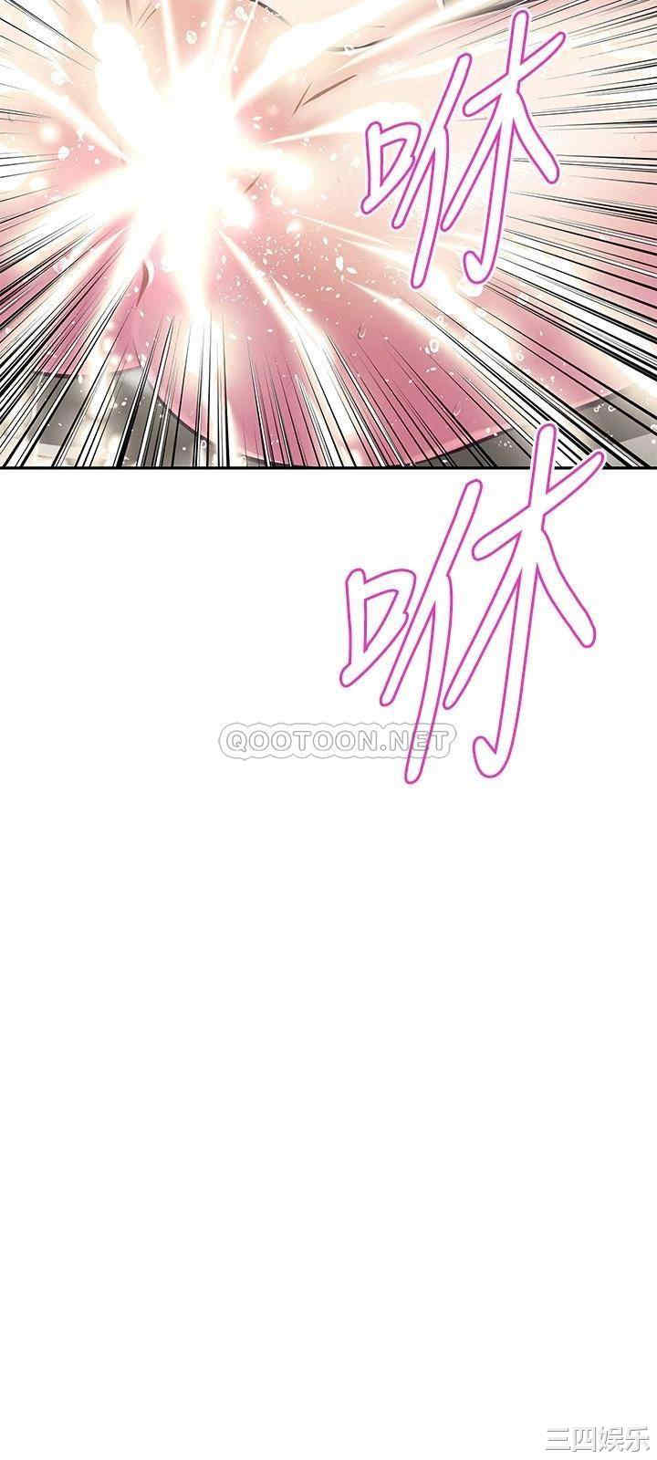 韩国漫画韩漫_阿姨不可以坏坏-第9话在线免费阅读-韩国漫画-第27张图片