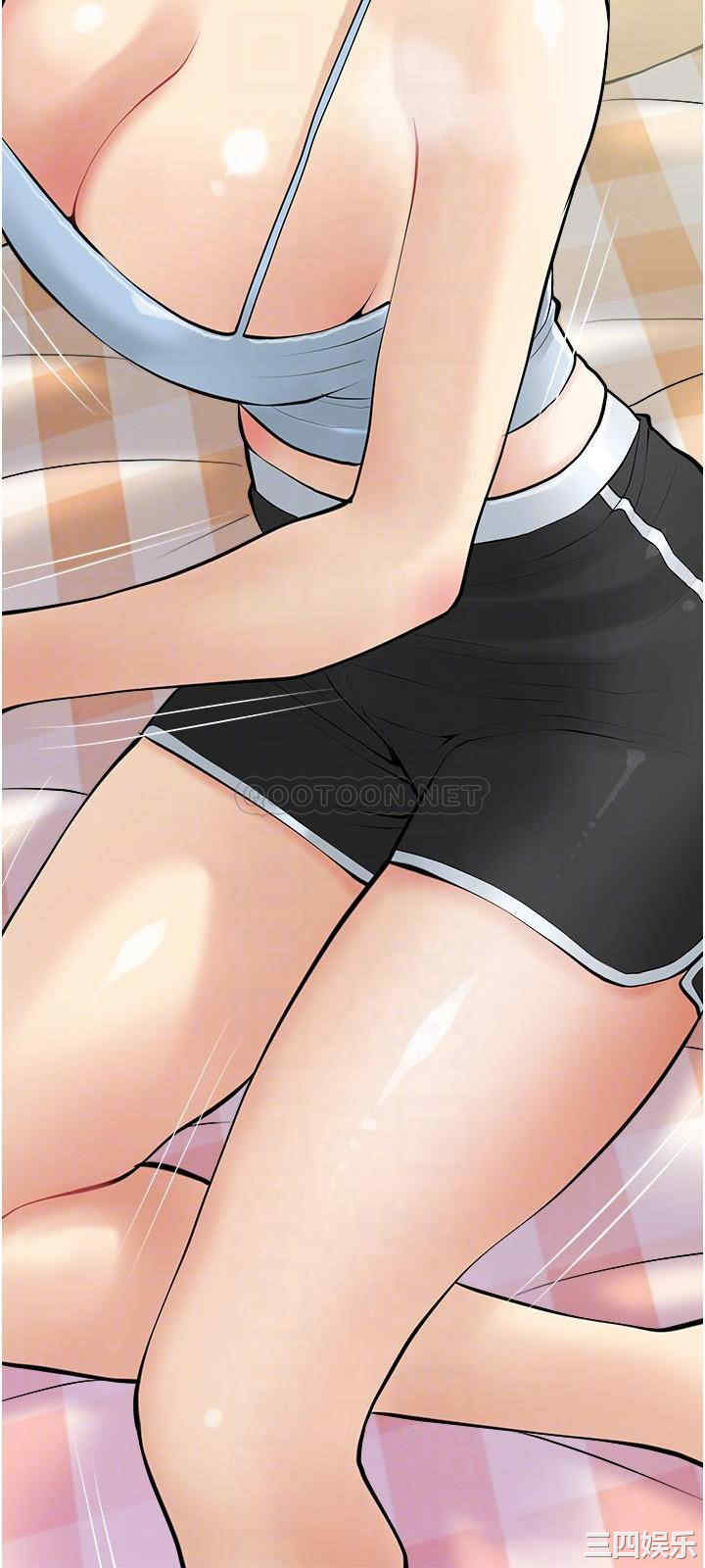 韩国漫画韩漫_阿姨的家教课-第24话在线免费阅读-韩国漫画-第18张图片