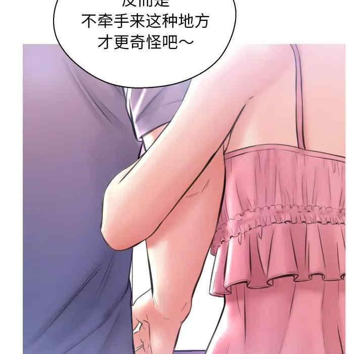 韩国漫画俏儿媳/媳妇单身中韩漫_俏儿媳/媳妇单身中-第18话在线免费阅读-韩国漫画-第56张图片