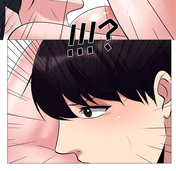 韩国漫画心机女教授韩漫_心机女教授-第44话在线免费阅读-韩国漫画-第83张图片
