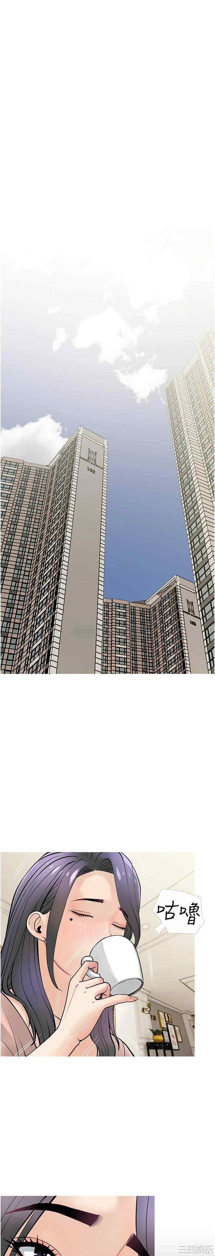 韩国漫画韩漫_阿姨的家教课-第24话在线免费阅读-韩国漫画-第22张图片