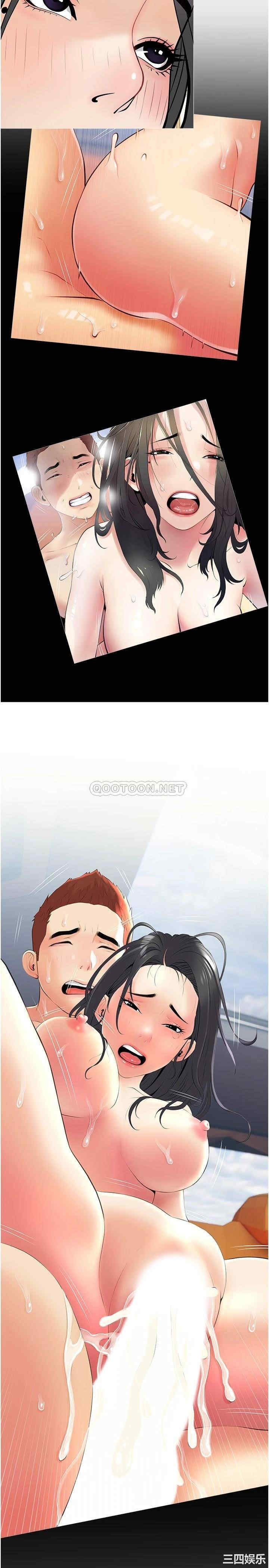 韩国漫画韩漫_阿姨的家教课-第24话在线免费阅读-韩国漫画-第23张图片