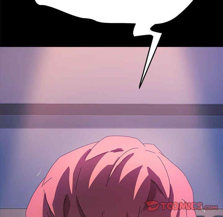 韩国漫画乖乖上钩/危机四伏的家庭生活韩漫_乖乖上钩/危机四伏的家庭生活-第68话在线免费阅读-韩国漫画-第141张图片