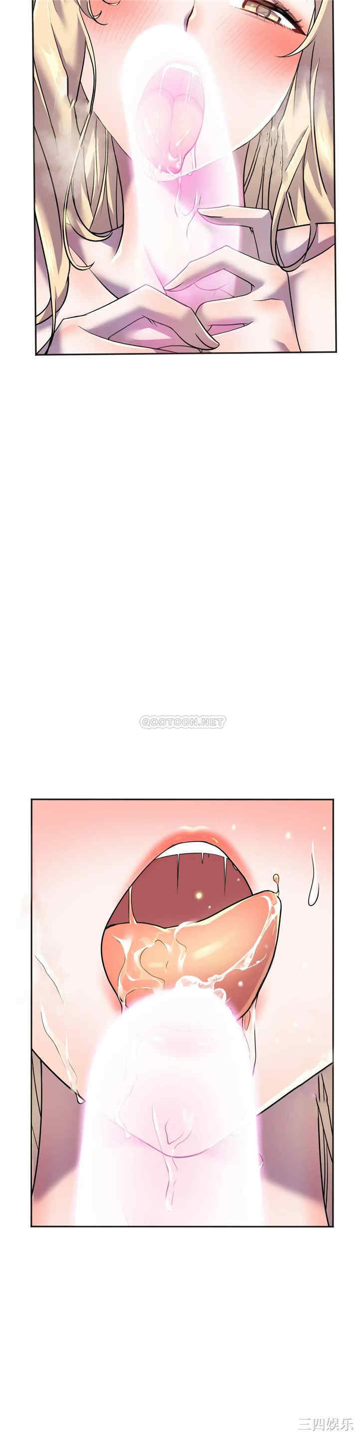 韩国漫画英雄经纪人韩漫_英雄经纪人-第13话在线免费阅读-韩国漫画-第20张图片