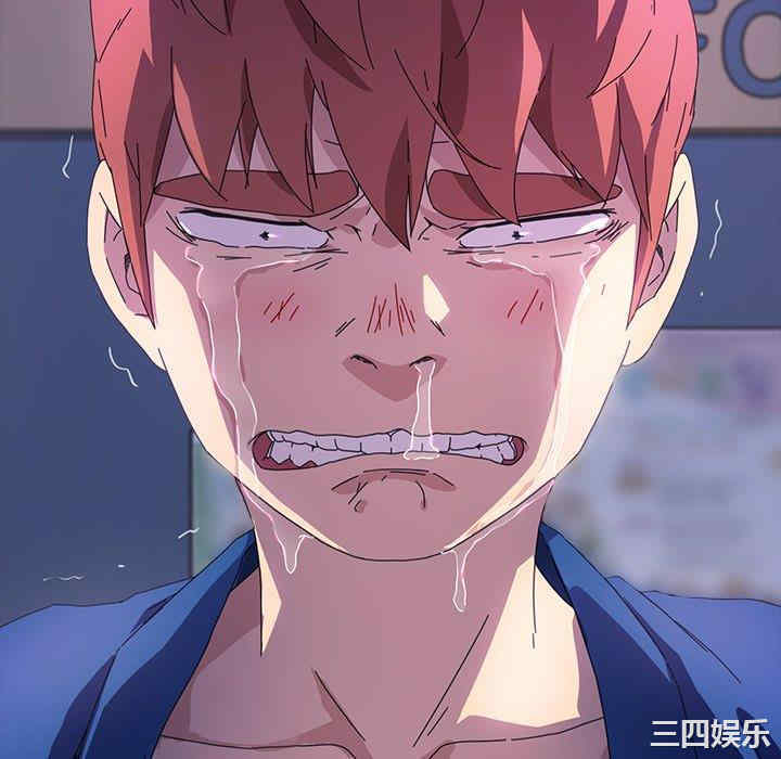 韩国漫画乖乖上钩/危机四伏的家庭生活韩漫_乖乖上钩/危机四伏的家庭生活-第68话在线免费阅读-韩国漫画-第142张图片