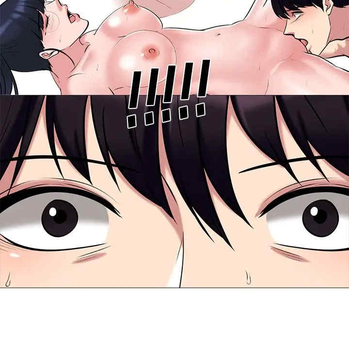 韩国漫画心机女教授韩漫_心机女教授-第44话在线免费阅读-韩国漫画-第95张图片