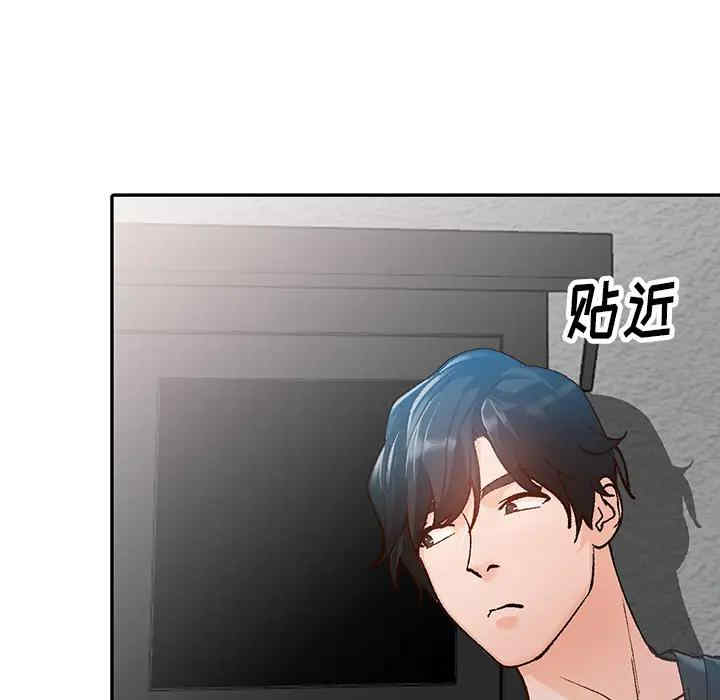 韩国漫画小镇上的女人们/她们的小秘密韩漫_小镇上的女人们/她们的小秘密-第一话在线免费阅读-韩国漫画-第84张图片