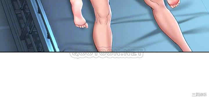 韩国漫画韩漫_寄宿日记-第27话在线免费阅读-韩国漫画-第8张图片