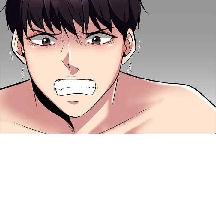 韩国漫画心机女教授韩漫_心机女教授-第44话在线免费阅读-韩国漫画-第119张图片