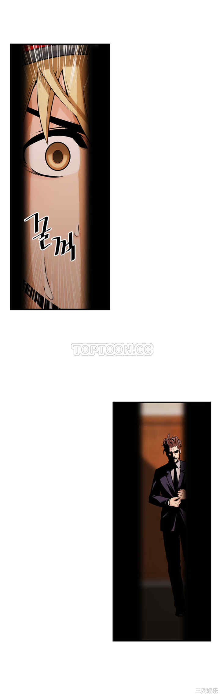 韩国漫画该死的家伙韩漫_该死的家伙-第9话在线免费阅读-韩国漫画-第31张图片