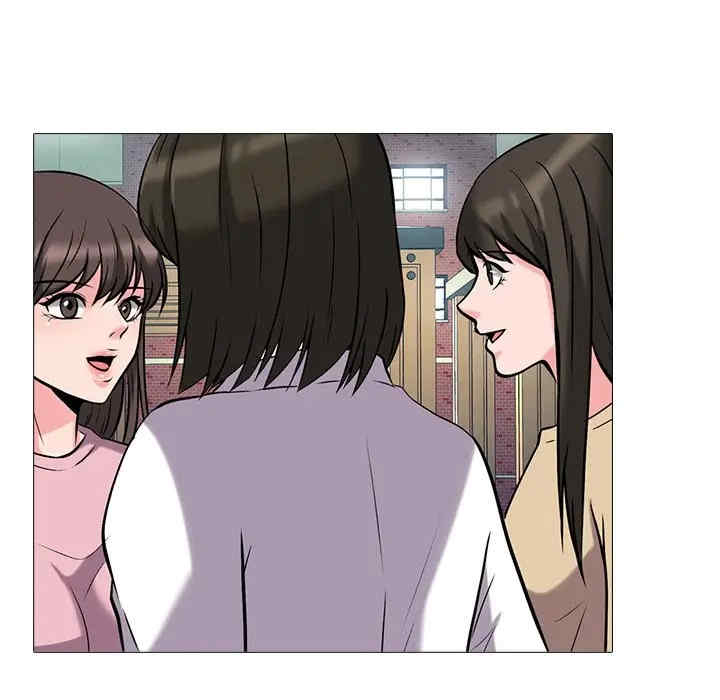 韩国漫画心机女教授韩漫_心机女教授-第44话在线免费阅读-韩国漫画-第120张图片