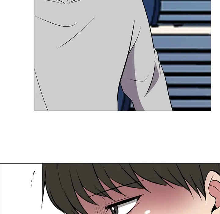 韩国漫画心机女教授韩漫_心机女教授-第44话在线免费阅读-韩国漫画-第122张图片