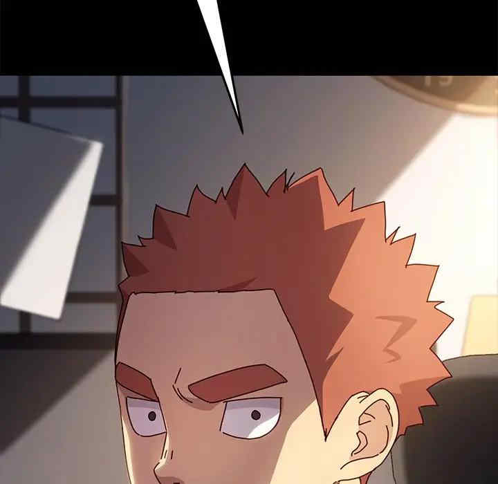 韩国漫画乖乖上钩/危机四伏的家庭生活韩漫_乖乖上钩/危机四伏的家庭生活-第42话在线免费阅读-韩国漫画-第101张图片