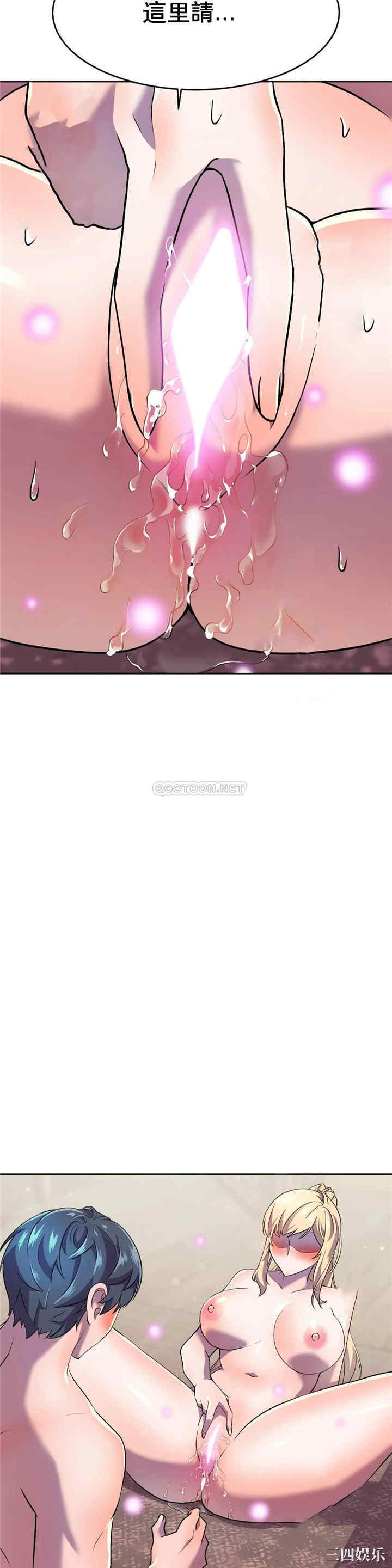 韩国漫画英雄经纪人韩漫_英雄经纪人-第13话在线免费阅读-韩国漫画-第48张图片