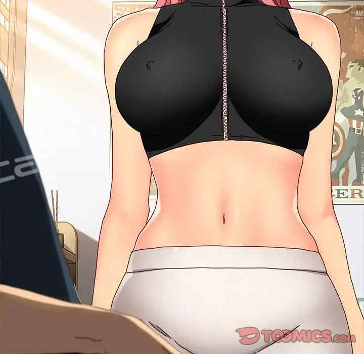 韩国漫画乖乖上钩/危机四伏的家庭生活韩漫_乖乖上钩/危机四伏的家庭生活-第42话在线免费阅读-韩国漫画-第111张图片