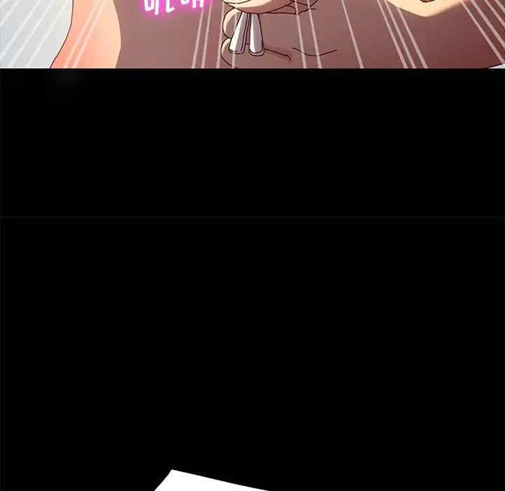 韩国漫画乖乖上钩/危机四伏的家庭生活韩漫_乖乖上钩/危机四伏的家庭生活-第42话在线免费阅读-韩国漫画-第121张图片