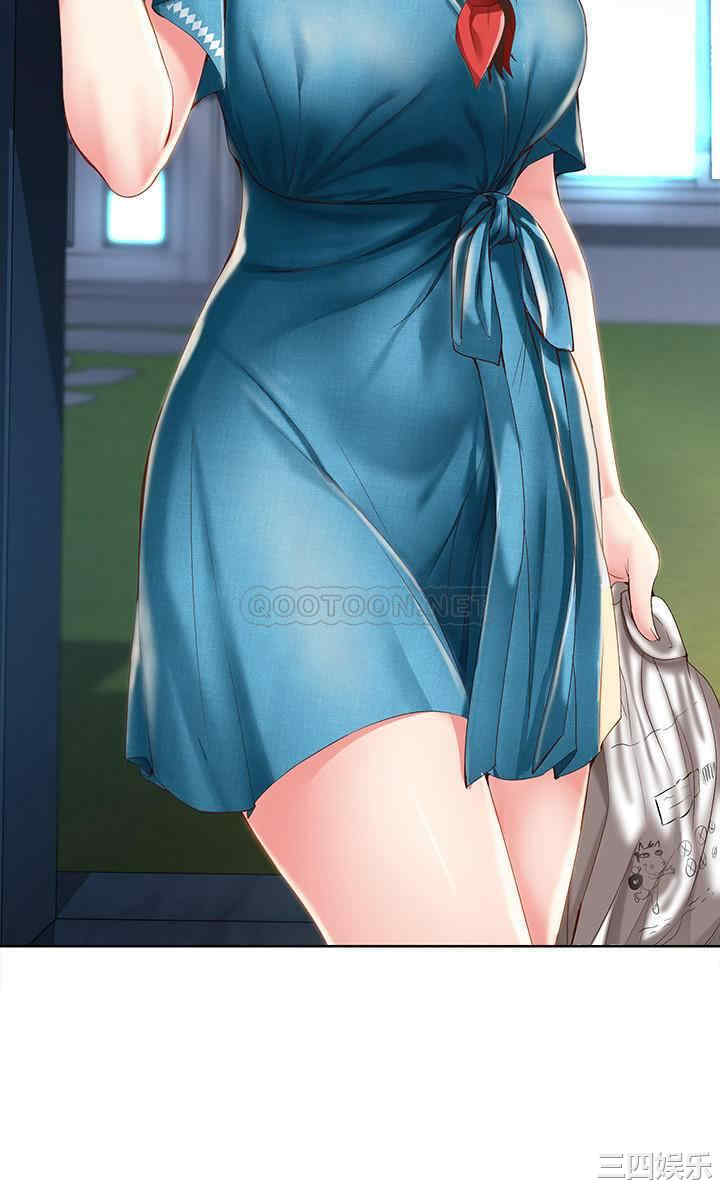 韩国漫画韩漫_寄宿日记-第27话在线免费阅读-韩国漫画-第27张图片