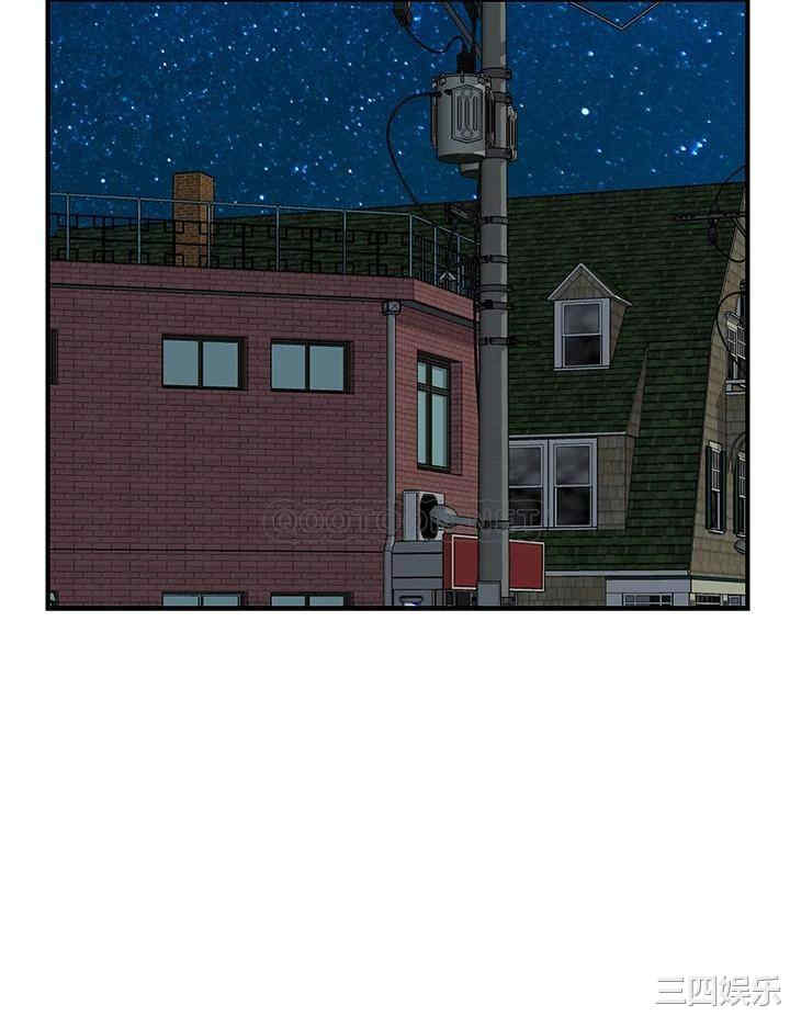 韩国漫画韩漫_行走费洛蒙-第40话在线免费阅读-韩国漫画-第36张图片