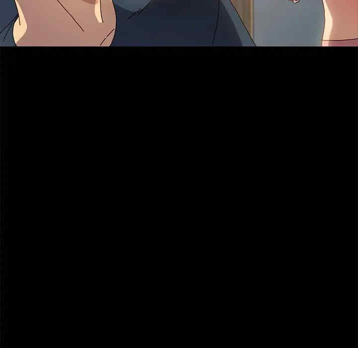 韩国漫画乖乖上钩/危机四伏的家庭生活韩漫_乖乖上钩/危机四伏的家庭生活-第42话在线免费阅读-韩国漫画-第123张图片