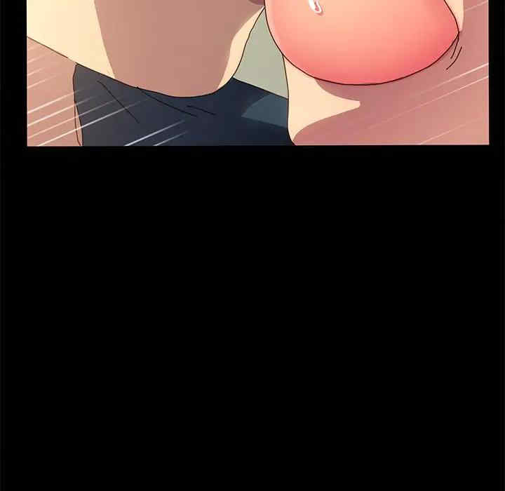 韩国漫画乖乖上钩/危机四伏的家庭生活韩漫_乖乖上钩/危机四伏的家庭生活-第42话在线免费阅读-韩国漫画-第125张图片