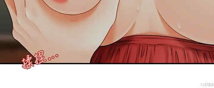 韩国漫画韩漫_医美奇鸡-第11话在线免费阅读-韩国漫画-第17张图片