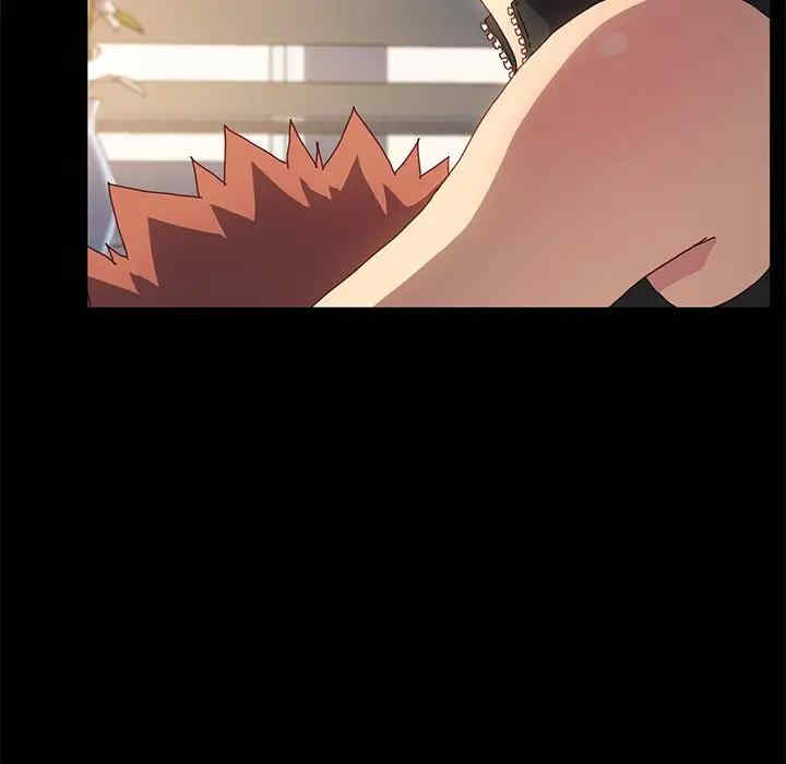 韩国漫画乖乖上钩/危机四伏的家庭生活韩漫_乖乖上钩/危机四伏的家庭生活-第42话在线免费阅读-韩国漫画-第131张图片