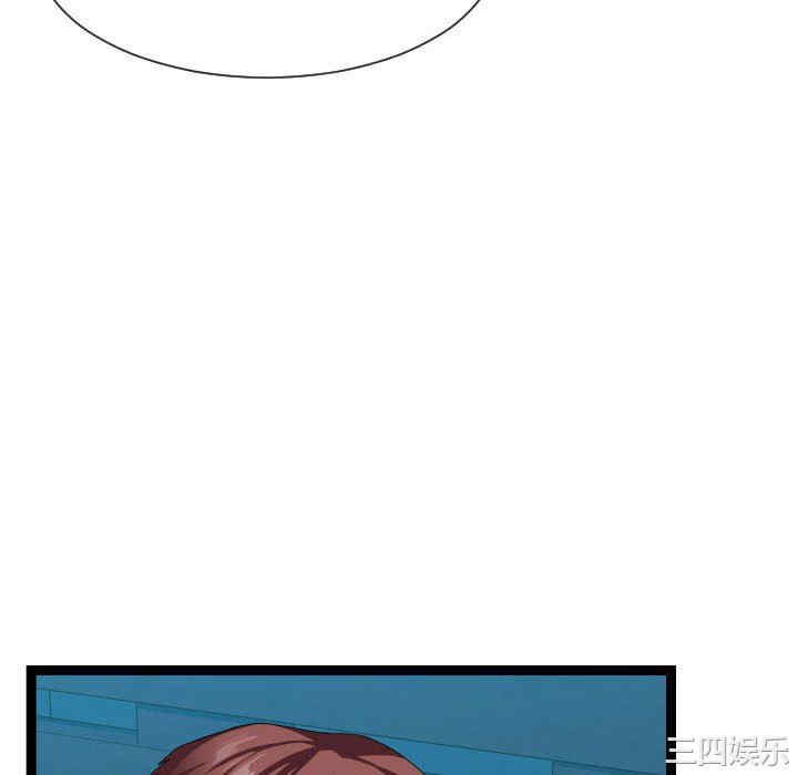韩国漫画隔壁邻居好奇怪韩漫_隔壁邻居好奇怪-第14话在线免费阅读-韩国漫画-第16张图片