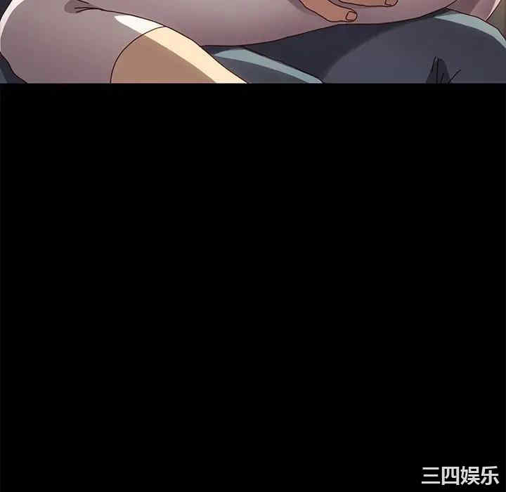 韩国漫画乖乖上钩/危机四伏的家庭生活韩漫_乖乖上钩/危机四伏的家庭生活-第42话在线免费阅读-韩国漫画-第136张图片