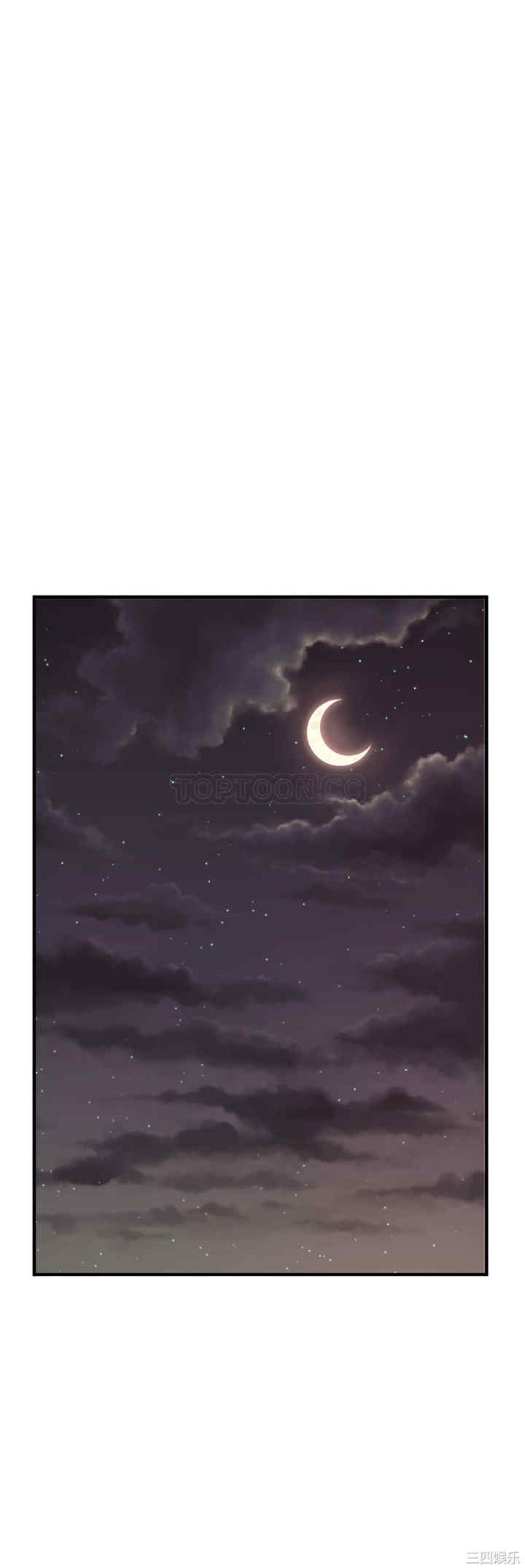 韩国漫画该死的家伙韩漫_该死的家伙-第10话在线免费阅读-韩国漫画-第19张图片