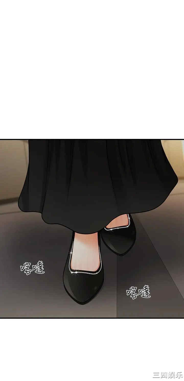 韩国漫画韩漫_医美奇鸡-第11话在线免费阅读-韩国漫画-第29张图片