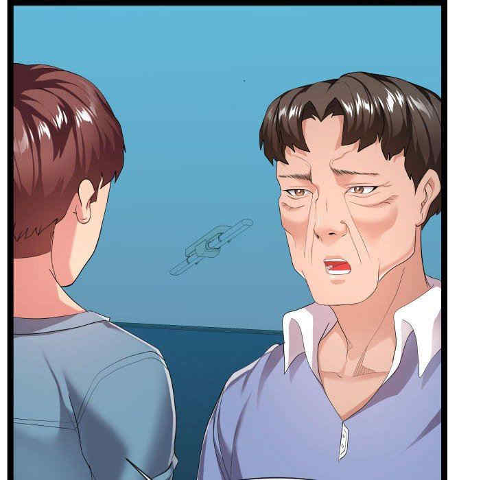 韩国漫画隔壁邻居好奇怪韩漫_隔壁邻居好奇怪-第14话在线免费阅读-韩国漫画-第24张图片
