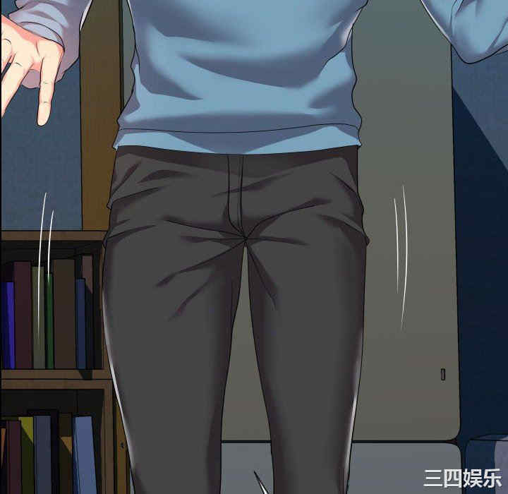 韩国漫画隔壁邻居好奇怪韩漫_隔壁邻居好奇怪-第14话在线免费阅读-韩国漫画-第28张图片