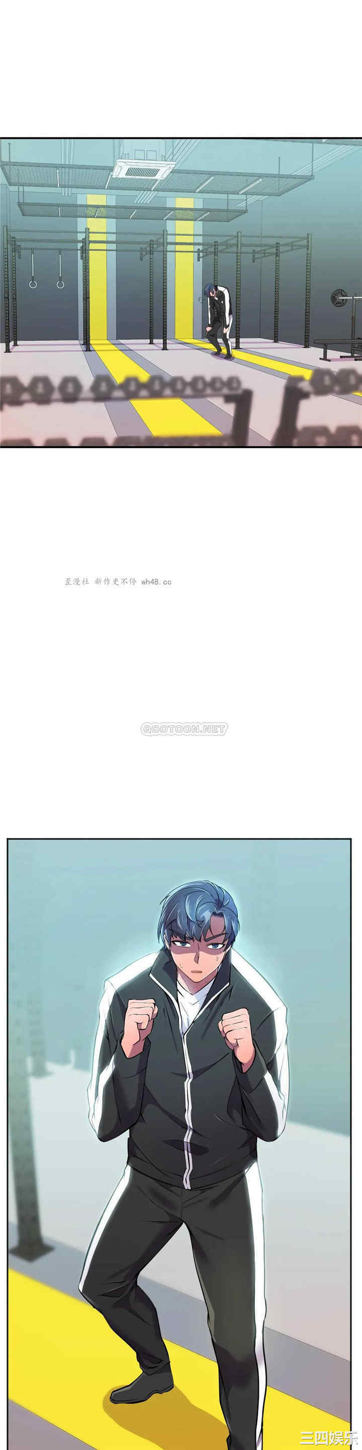 韩国漫画英雄经纪人韩漫_英雄经纪人-第23话在线免费阅读-韩国漫画-第1张图片