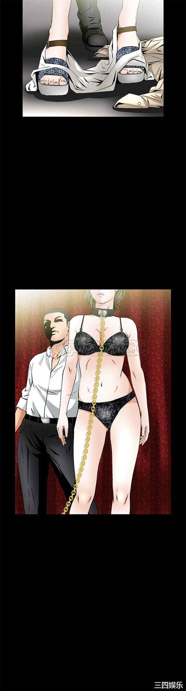 韩国漫画潜藏的欲望韩漫_潜藏的欲望-第23话在线免费阅读-韩国漫画-第9张图片