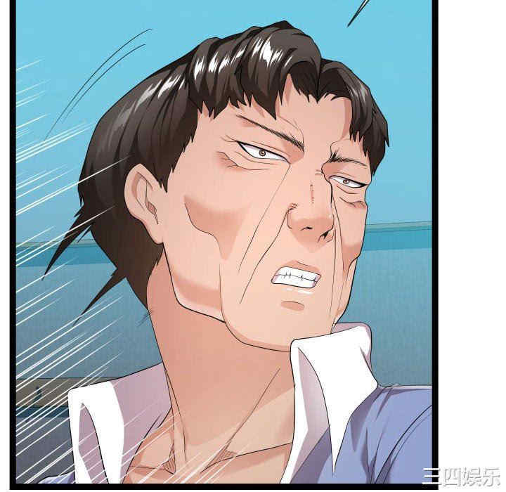 韩国漫画隔壁邻居好奇怪韩漫_隔壁邻居好奇怪-第14话在线免费阅读-韩国漫画-第34张图片